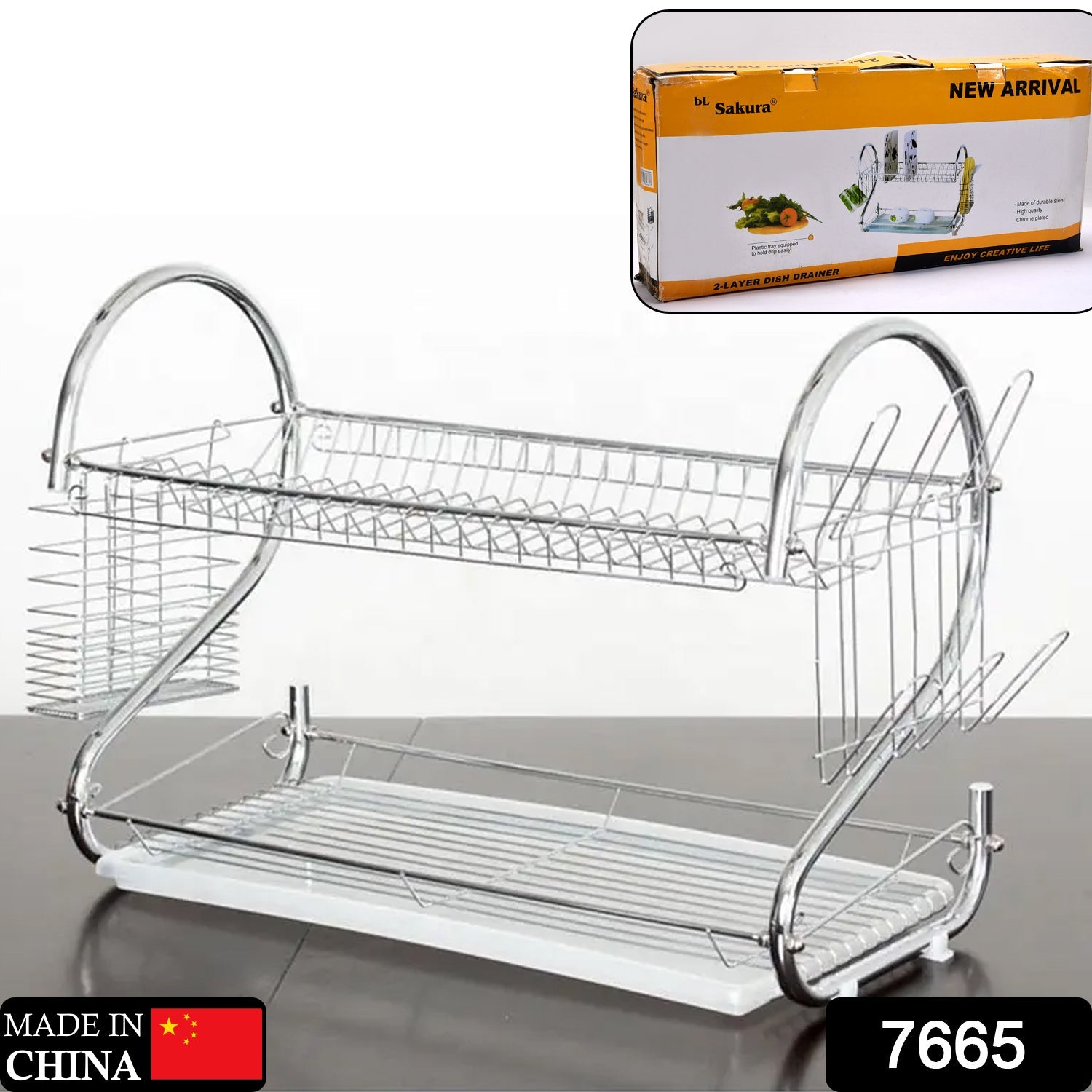 7665 Two Layer Dish Drying Rack with Drain Board Dish Rack with Utensil Holder DeoDap 7665 Two Layer Dish Drying Rack with Drain Board Dish Rack with Utensil Holder DeoDap